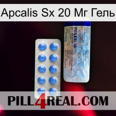 Apcalis Sx 20 Мг Гель 39